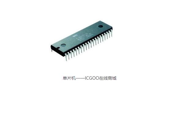 单片机是什么？单片机结构组成及作用