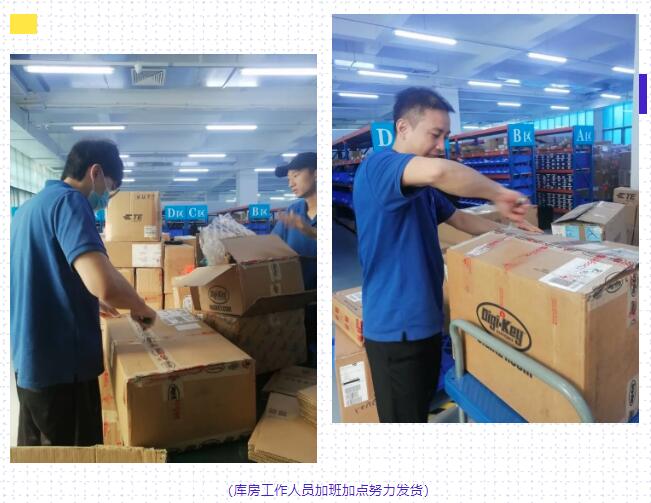 用我每一分努力，换您100分满意！