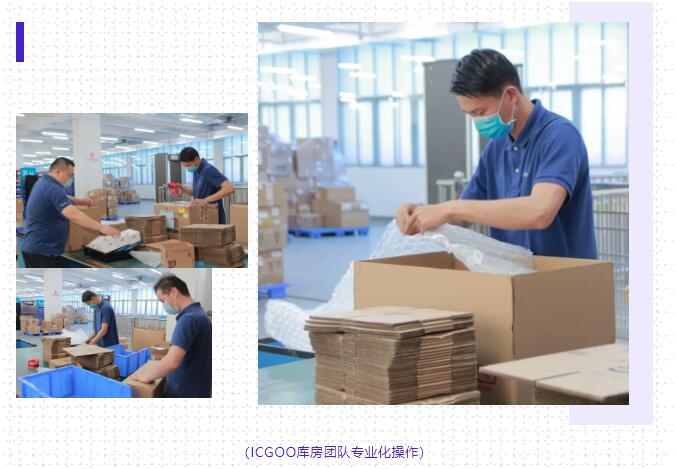 用我每一分努力，换您100分满意！