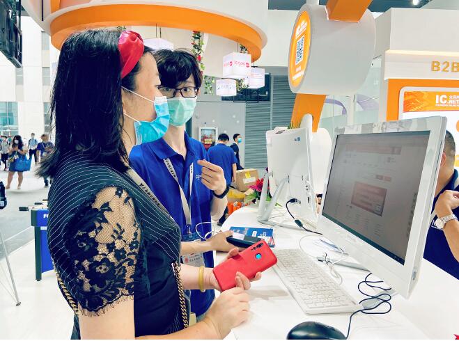 慕尼黑上海电子展完美收官 ICGOO在线商城蓄力起航