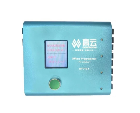 GOWIN 4 JTAG Interface Offline Programmer